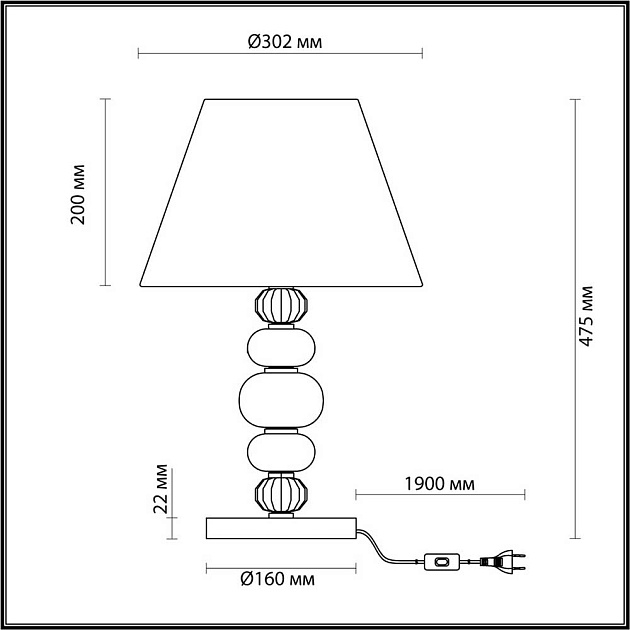 Настольная лампа Odeon Light Exclusive Sochi 4896/1T Фото № 6