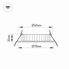 Мебельный светодиодный светильник Arlight LTM-R70WH-Frost 4.5W Day White 110deg 020770 5