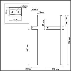 Настенный светильник Lumion BLAKE 5694/6WL 2
