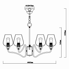 Подвесная люстра Rivoli Fresco 5045-206 Б0044368 1