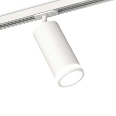 Комплект трекового светильника Ambrella light Track System XT (A2536, C7421, A2011, C7401, N7120) XT7401090