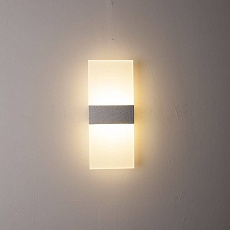 Настенный светодиодный светильник DesignLed GW Kasper GW-3250-6-SL-WW 003022 1