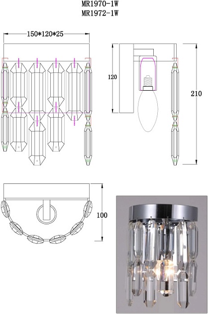 Бра MyFar David MR1970-1W изображение 2 Бра MyFar David MR1970-1W Фото № 2