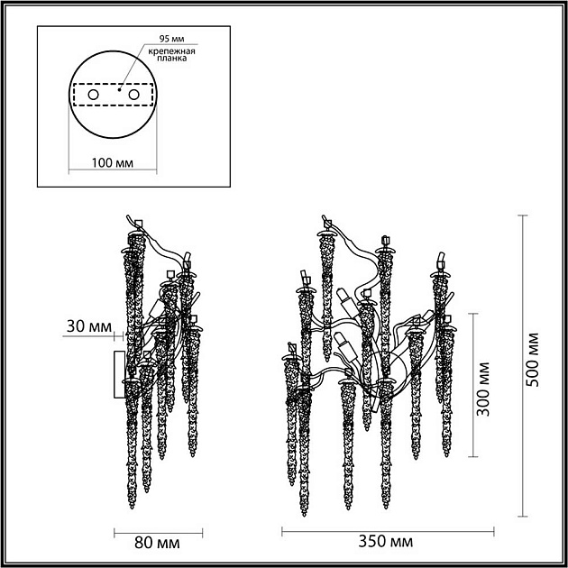 Бра Odeon Light Hall Banche 5004/3W Фото № 5
