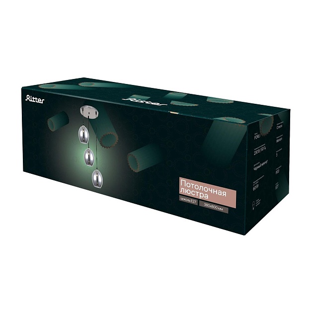 Подвесная люстра Ritter Forli 52537 0 Фото № 3