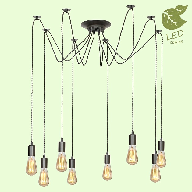 Подвесная люстра Lussole Lgo Shirley GRLSP-9840 Фото № 3