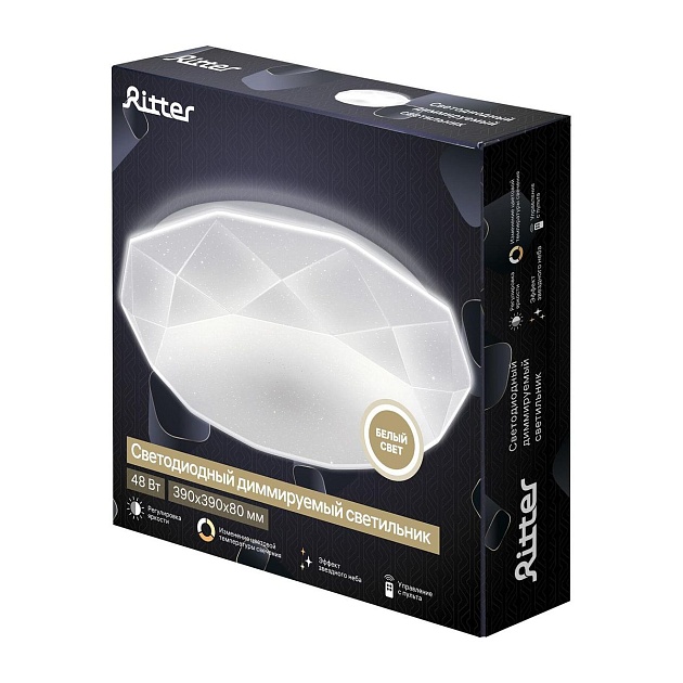 Потолочный светодиодный светильник Ritter Brilliance 52208 9 Фото № 2