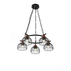 Подвесной светильник Rivoli Agerola 1018-206 Б0045285