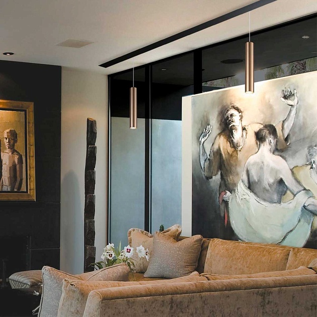 Трековый светодиодный светильник для низковольтного шинопровода Novotech Shino Flum 358990 изображение 5 Трековый светодиодный светильник для низковольтного шинопровода Novotech Shino Flum 358990 Фото № 5