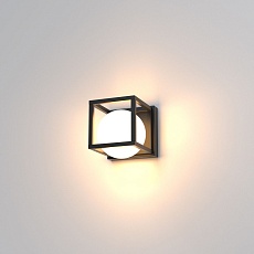 Бра Mantra Desigual 7616 2