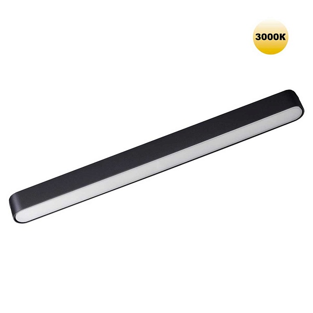 Трековый светильник для низковольтного шинопровода Novotech SMAL 359240 изображение Трековый светильник для низковольтного шинопровода Novotech SMAL 359240 Фото №