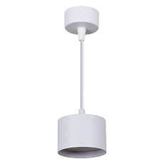 Подвесной светильник Reluce 53006-0.9-001LD GX53 WT 3