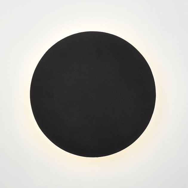 Настенный светодиодный светильник Vitaluce V4674-1/1A Фото № 2