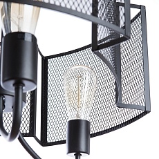 Подвесная люстра Divinare 5008/04 SP-3 1