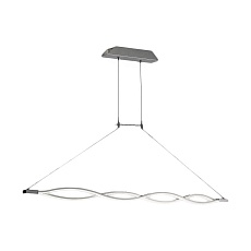 Подвесной светильник Mantra Sahara 4860