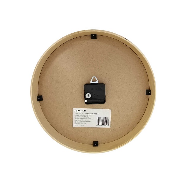 Часы настенные Apeyron WD8012 изображение 3 Часы настенные Apeyron WD8012 Фото № 3