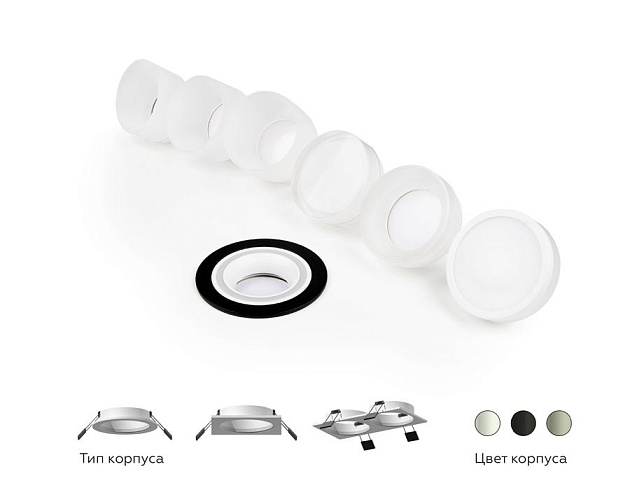 Насадка передняя Ambrella light DIY Spot N7120 Фото № 8