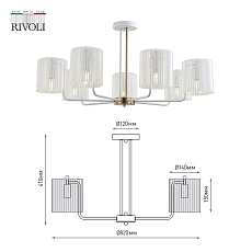 Потолочная люстра Rivoli Evonne 2088-307 Б0055643 2
