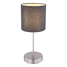 Настольная лампа Globo Sanna 15585T