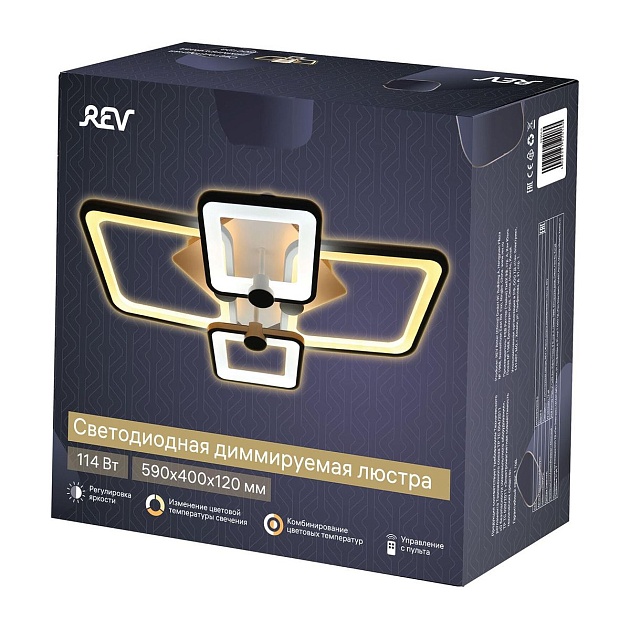 Потолочная светодиодная люстра Ritter Quadro 52016 0 изображение 2 Потолочная светодиодная люстра Ritter Quadro 52016 0 Фото № 2