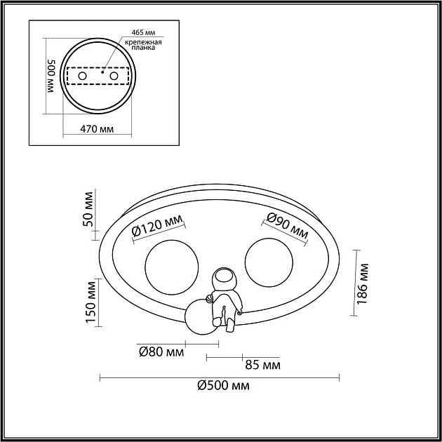 Потолочный светильник Lumion ATLAS 6507/88CL Фото № 2