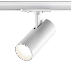 Трековый светильник однофазный двухжильный Novotech SELENE 359156 3