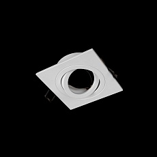 Встраиваемый светильник Loft IT Hap 10341/A White 4