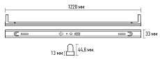 Настенный светильник Jazzway PPO-T8 5025103 1