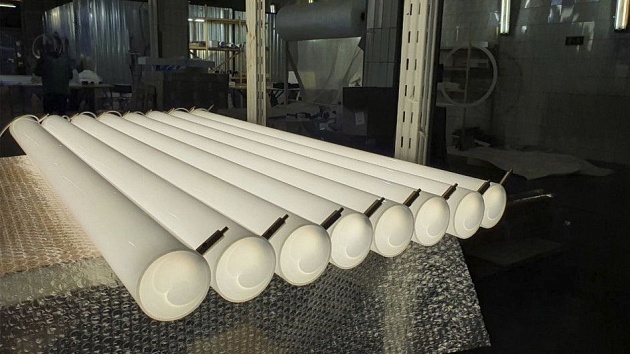 Подвесной светодиодный светильник Siled Truba-02 7370286 изображение 7 Подвесной светодиодный светильник Siled Truba-02 7370286 Фото № 7