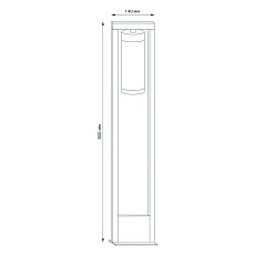 Уличный светильник Gauss Aura GD020 1