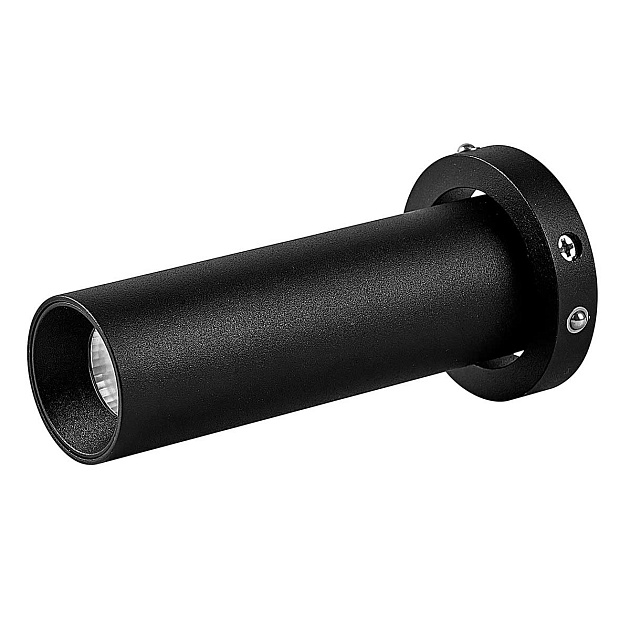 Светодиодный спот для встраиваемого основания Mantra Trimasi 8459 Фото № 