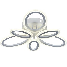 Потолочный светильник Rivoli Kora 6048-106 Б0052650 1