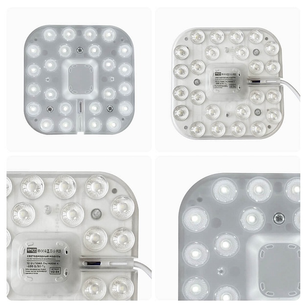 Светодиодный модуль Apeyron 02-54 изображение 2 Светодиодный модуль Apeyron 02-54 Фото № 2