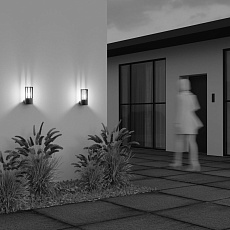 Уличный настенный светильник Maytoni Barrel O453WL-01GF 2