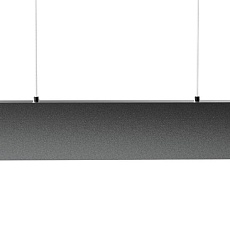 Подвесной светодиодный светильник Mantra Hanok 7544 4