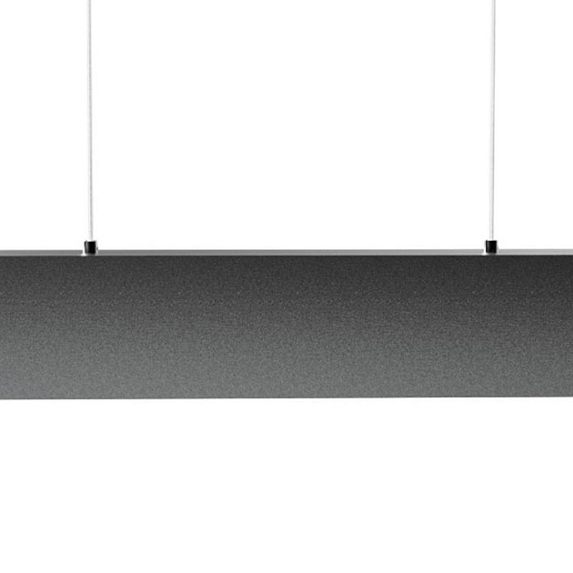 Подвесной светодиодный светильник Mantra Hanok 7544 Фото № 5