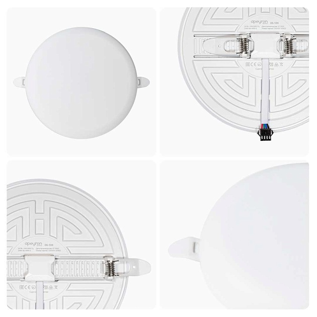 Светодиодная панель безрамочная Apeyron 06-108 изображение 8 Светодиодная панель безрамочная Apeyron 06-108 Фото № 8