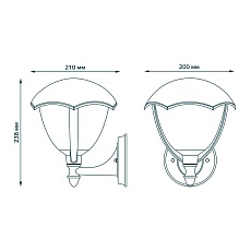 Уличный настенный светильник Gauss Aura GD027 2