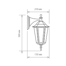 Уличный настенный светильник Elektrostandard 1004D черное золото a035744 1