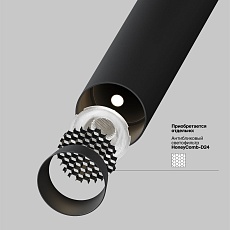 Подвесной светодиодный светильник Maytoni Technical Focus T P141RS-L125-6W3K-B 5