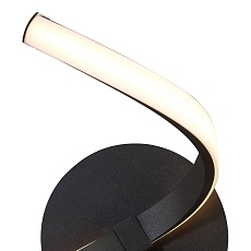 Настенный светильник Mantra Nur 5830 1