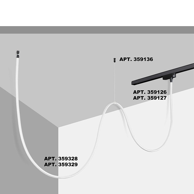 Подвесной светодиодный светильник Novotech Ramo Konst 359329 Фото № 6
