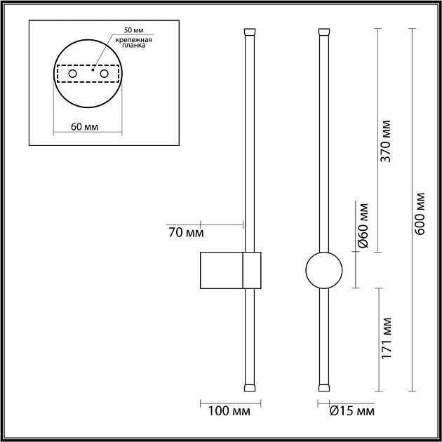 Настенный светильник Lumion BRAM 5678/8WL Фото № 2