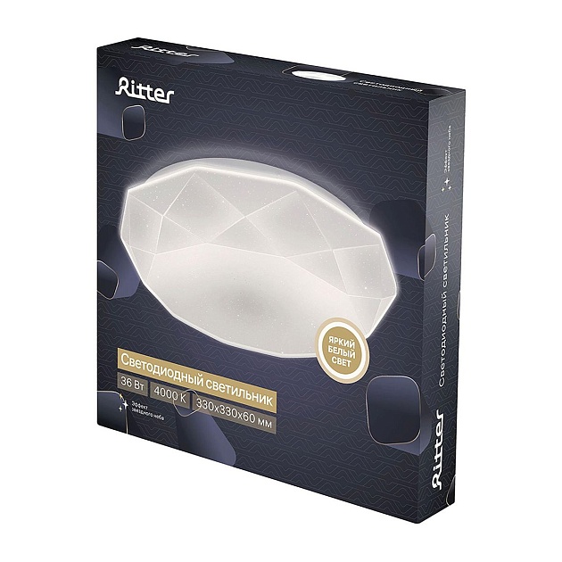 Потолочный светодиодный светильник Ritter Brilliance 52106 8 изображение 2 Потолочный светодиодный светильник Ritter Brilliance 52106 8 Фото № 2