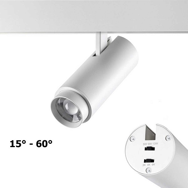 Трековый светильник для низковольтного шинопровода Novotech FLUM 359206 Фото № 