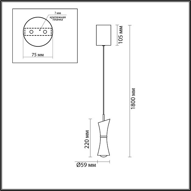 Подвесной светильник Lumion LASSE 5696/7L изображение 2 Подвесной светильник Lumion LASSE 5696/7L Фото № 2