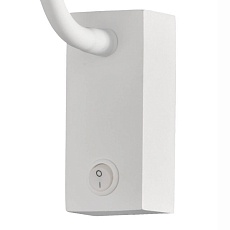 Светодиодный спот Mantra Boavista 6048 1