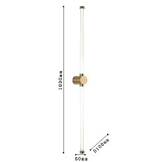 Бра Favourite Lignum 3057-3W 1