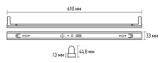 Настенный светильник Jazzway PPO-T8 5025080 1