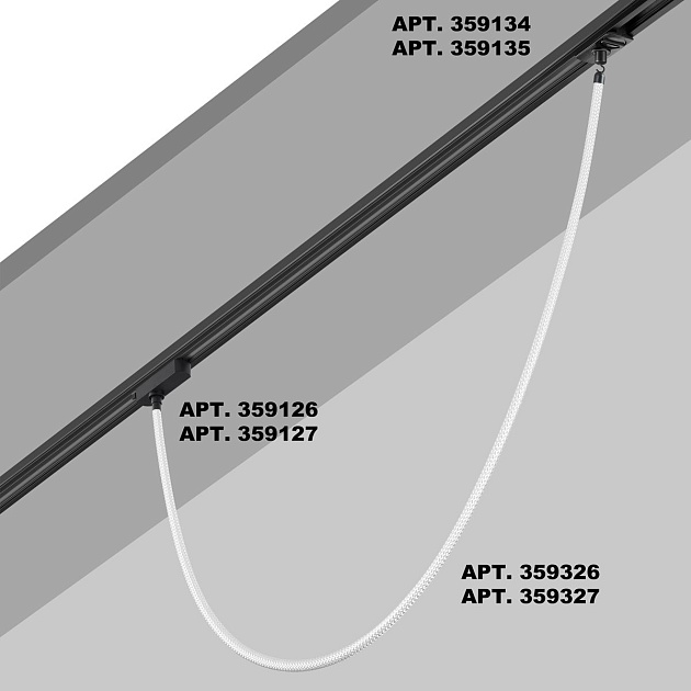 Подвесной светодиодный светильник Novotech Ramo Konst 359327 изображение 4 Подвесной светодиодный светильник Novotech Ramo Konst 359327 Фото № 4